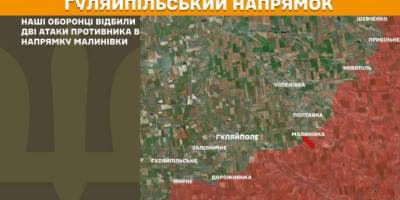 На Гуляйпільському напрямку наші оборонці відбили дві атаки