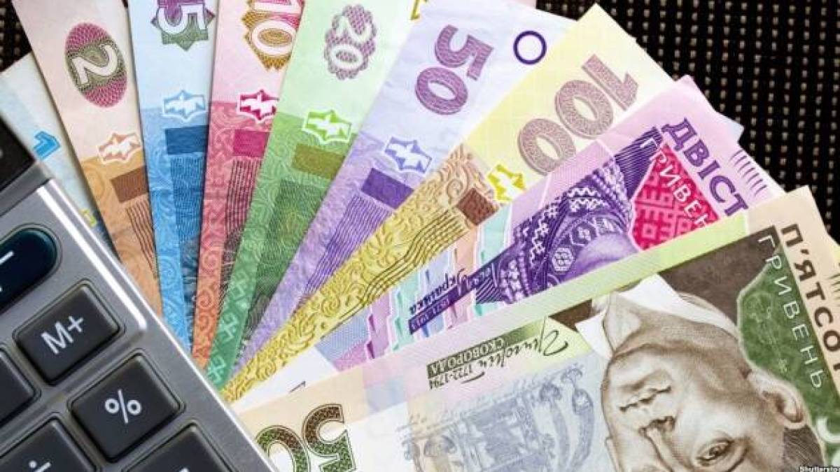 Соцдопомоги й виплати Пенсійного фонду: що зміниться з 1 липня