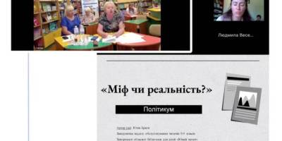 Дорослі теми досліджень: серед дипломантів – запорізька бібліотека «Юний читач»