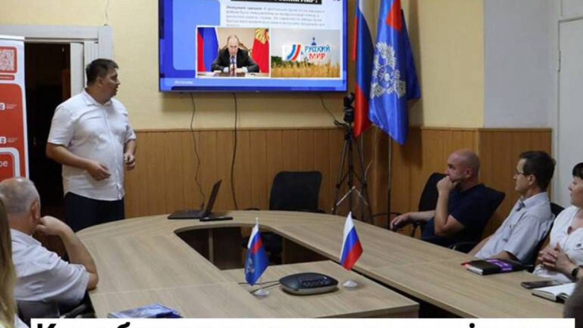 Колаборанти мають здати іспити на «любов до росії»