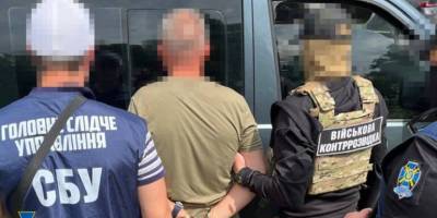 СБУ затримала у лавах Повітряних Сил ЗСУ «крота» елітного спецпідрозділу фсб рф