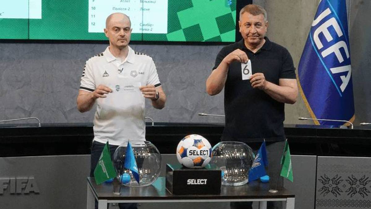 «Металург» дізнався першого суперника у чемпіонаті Другої ліги (група Б) — дата і місце зустрічі