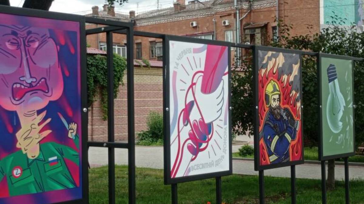 Плакати Дарії Луцишиної: тризуб ворогам у горлянку