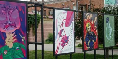 Плакати Дарії Луцишиної: тризуб ворогам у горлянку