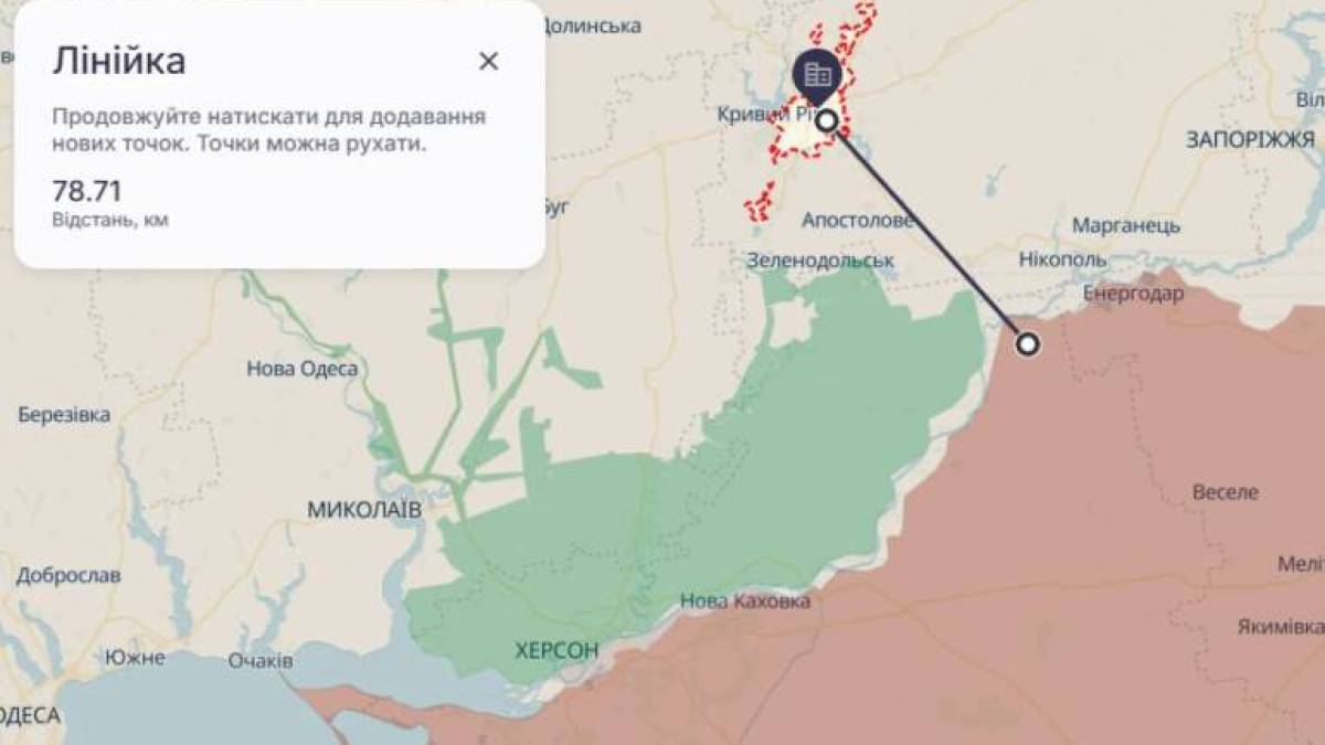 російські реактивні КАБи вперше атакували Кривий Ріг