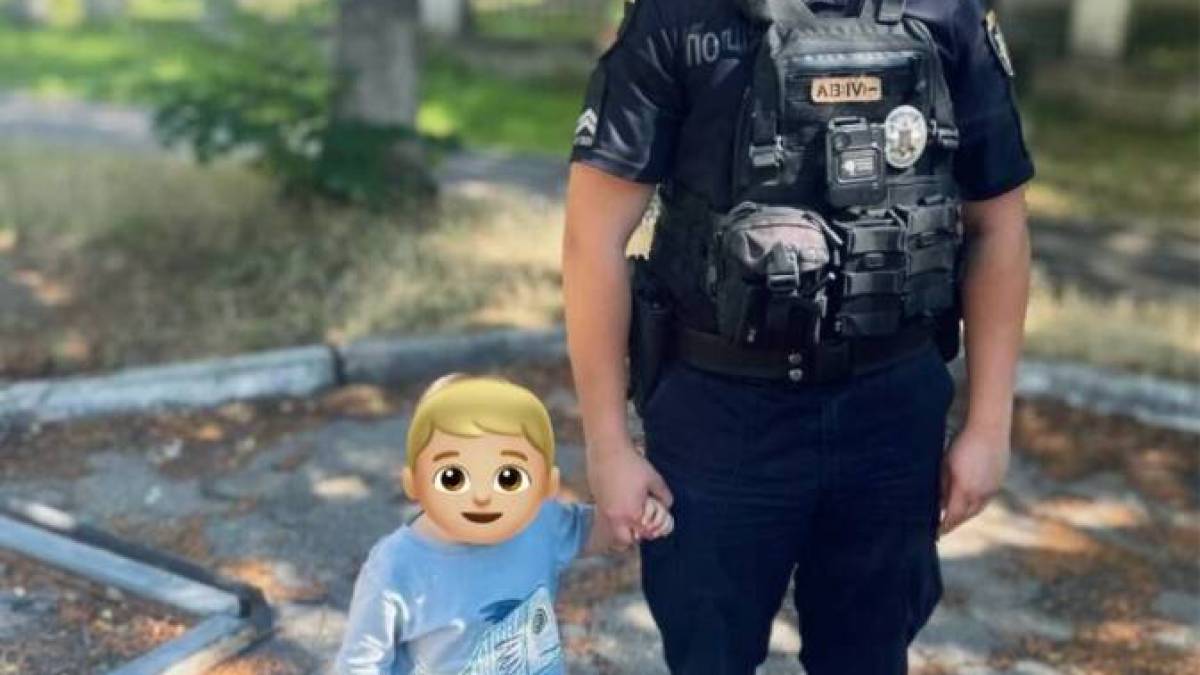 У Запоріжжі загубився трирічний хлопчик