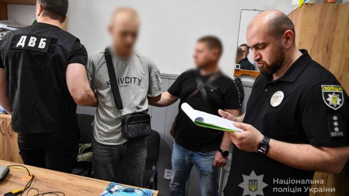 Мешканець Запоріжжя намагався підкупити слідчу поліції