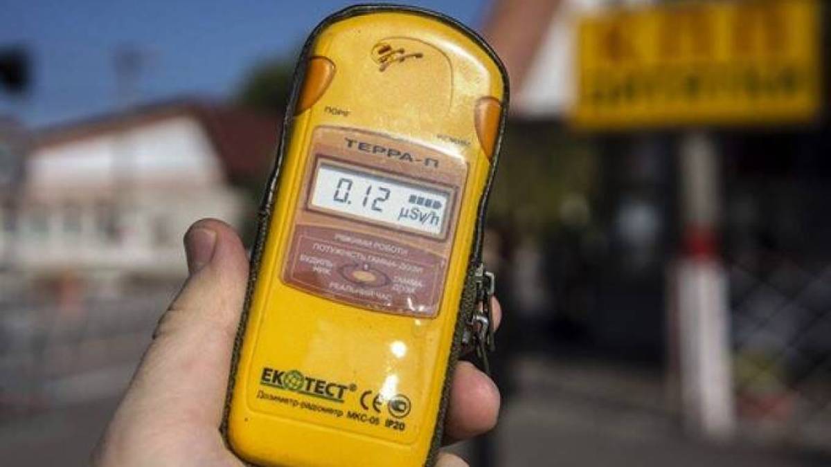 Радіаційний фон в контрольних точках Запорізької області