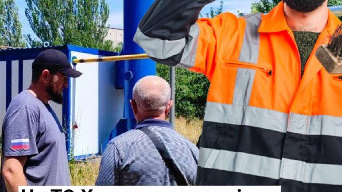 На ТО Херсонщини росіяни зганяють комунальників з рф