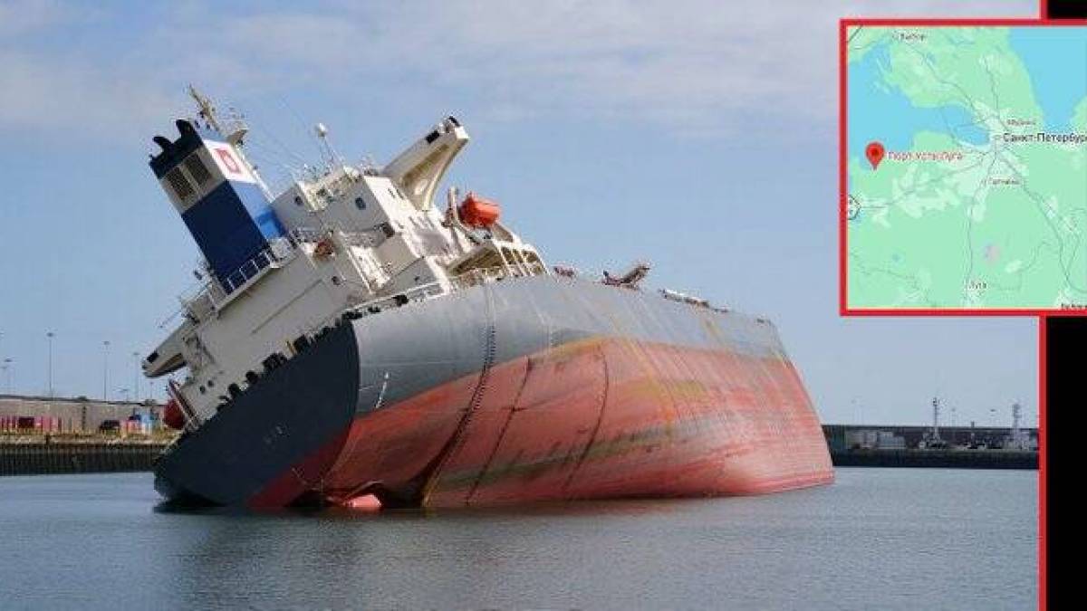В порту Усть-Луга Ленінградської області прогриміли два вибухи на танкері «Eco Wizard»