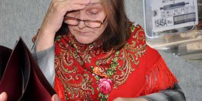 Ворог підвищив вартість комунальних виплат