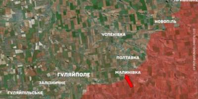 Дві атаки армії РФ на Гуляйпільському напрямку відбили Сили оборони минулої доби