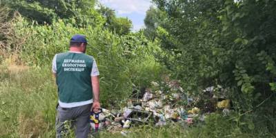 Факт виявлення несанкціонованого сміттєзвалища у Запоріжжі