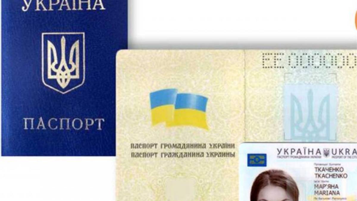 У Запорізькій області можна відновити паспорт через мобільні групи