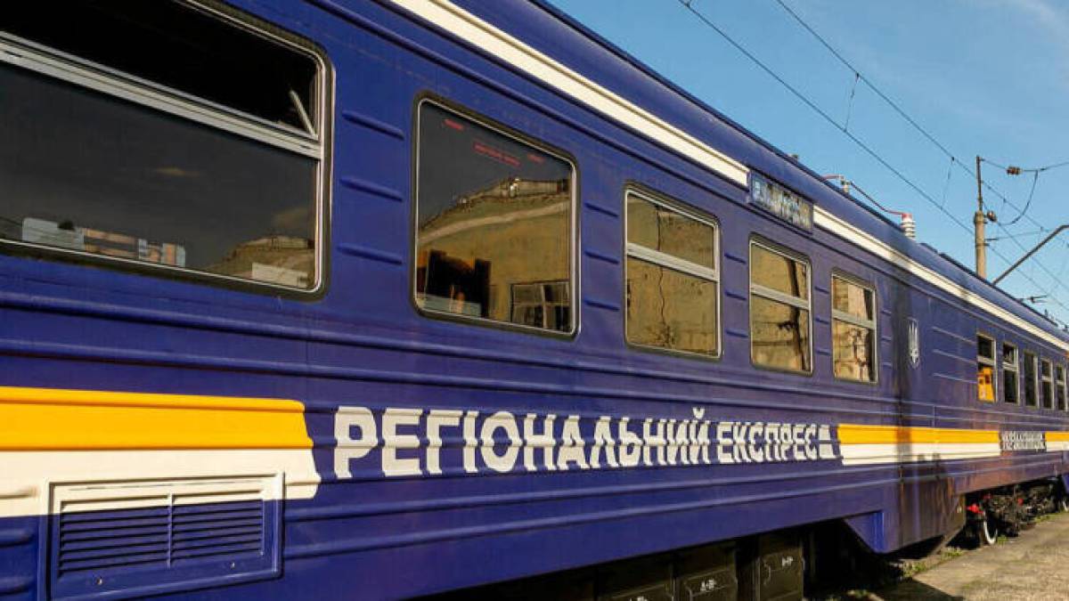 “Укрзалізниця” запускає новий регіональний поїзд експериментального типу