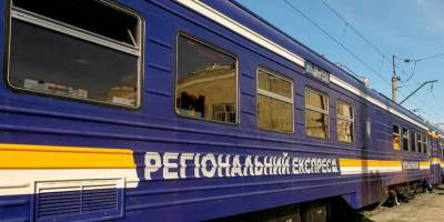 «Укрзалізниця» запускає новий регіональний поїзд експериментального типу