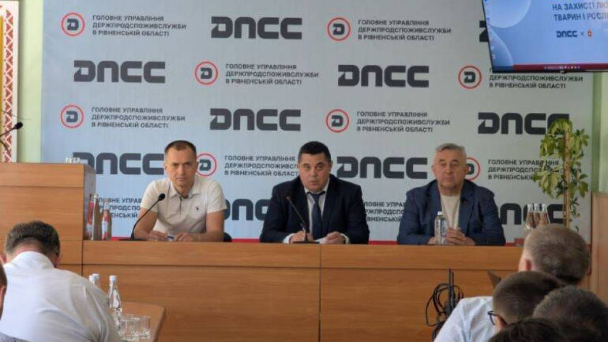 Головні завдання ветеринарного нагляду в умовах воєнного стану