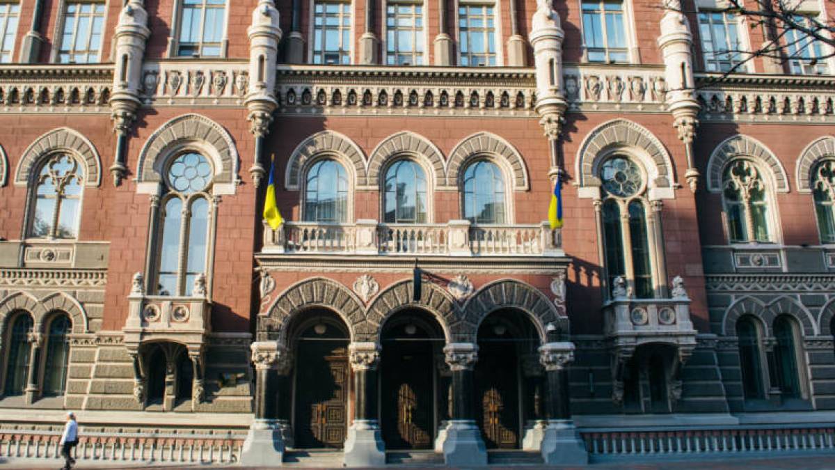 Нацбанк обмежив діяльність трьом кредитним спілкам