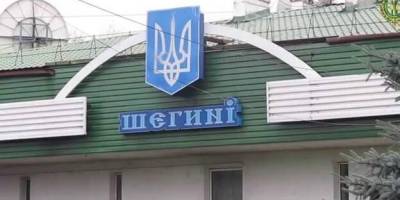 Мінрозвитку повідомляє про тимчасові зміни для автобусних маршрутів на кордоні з Польщею