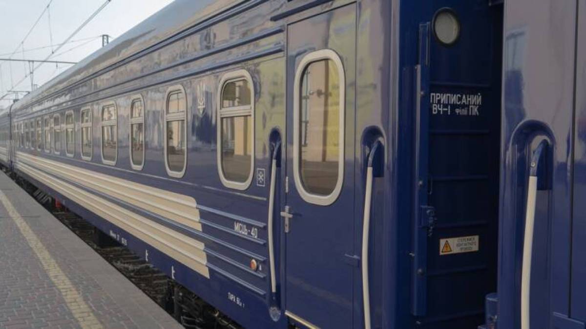 “Укрзалізниця” призначає додатковий поїзд Чоп – Львів: маршрут та розклад