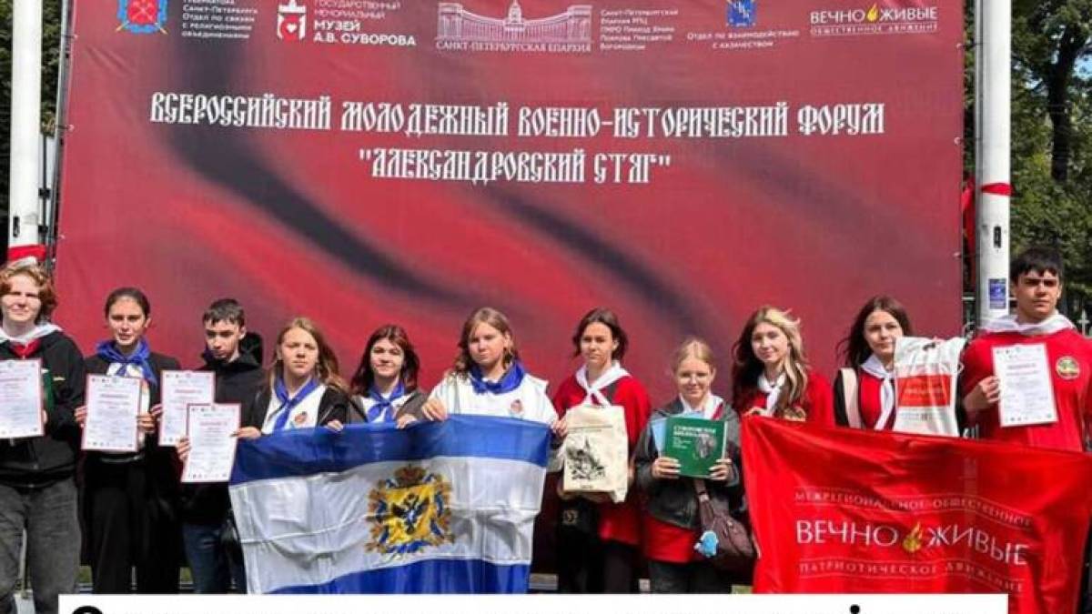 Окупанти звозять школярів на пропагандистський форум