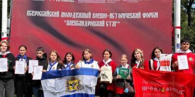 Окупанти звозять школярів на пропагандистський форум