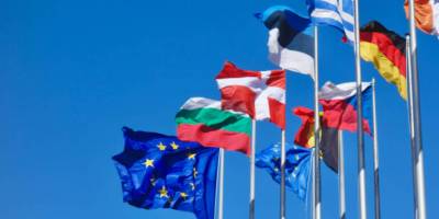 ЄС розглядає створення окремого фонду підтримки України обсягом у млрд євро, – Bloomberg