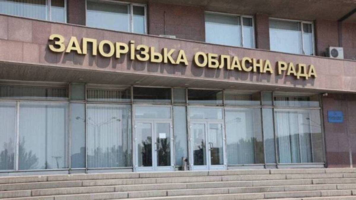Запорізьку облраду добровільно залишили ще троє депутатів