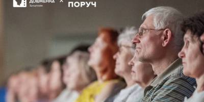 Безоплатні кінопокази для запоріжців