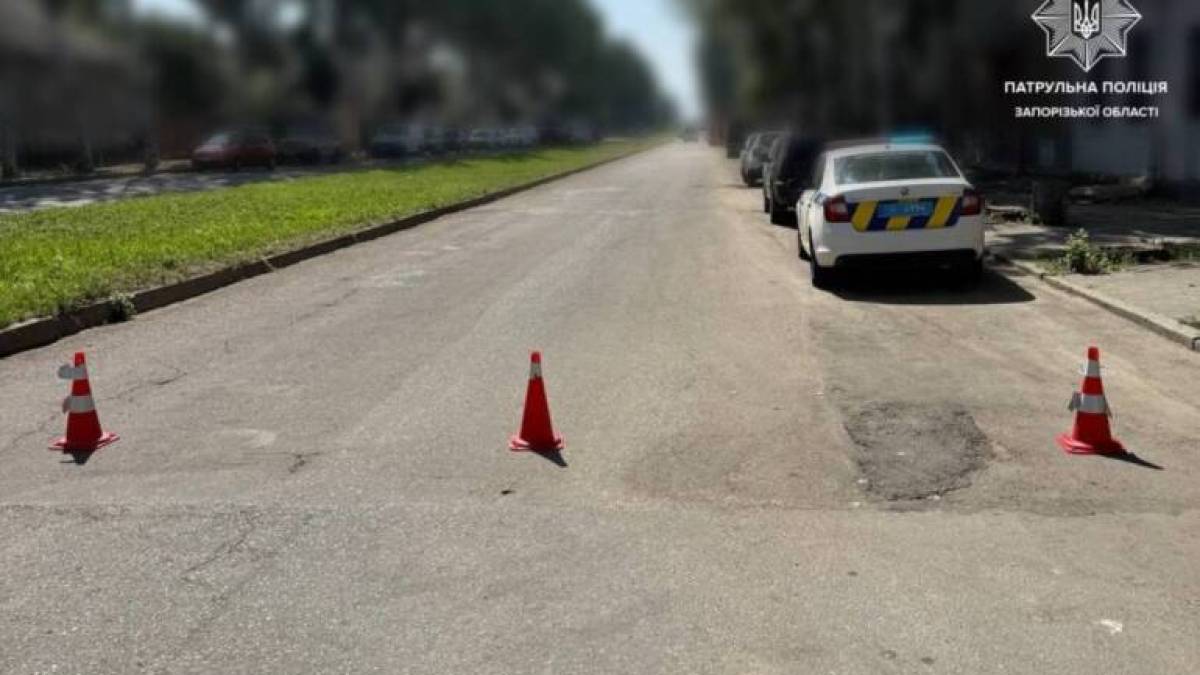 На одній із вулиць Запоріжжя перекрито рух транспорту