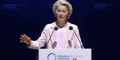 Глава Єврокомісії оголосила про новий пакет підтримки на €2,3 мільярда для відновлення України