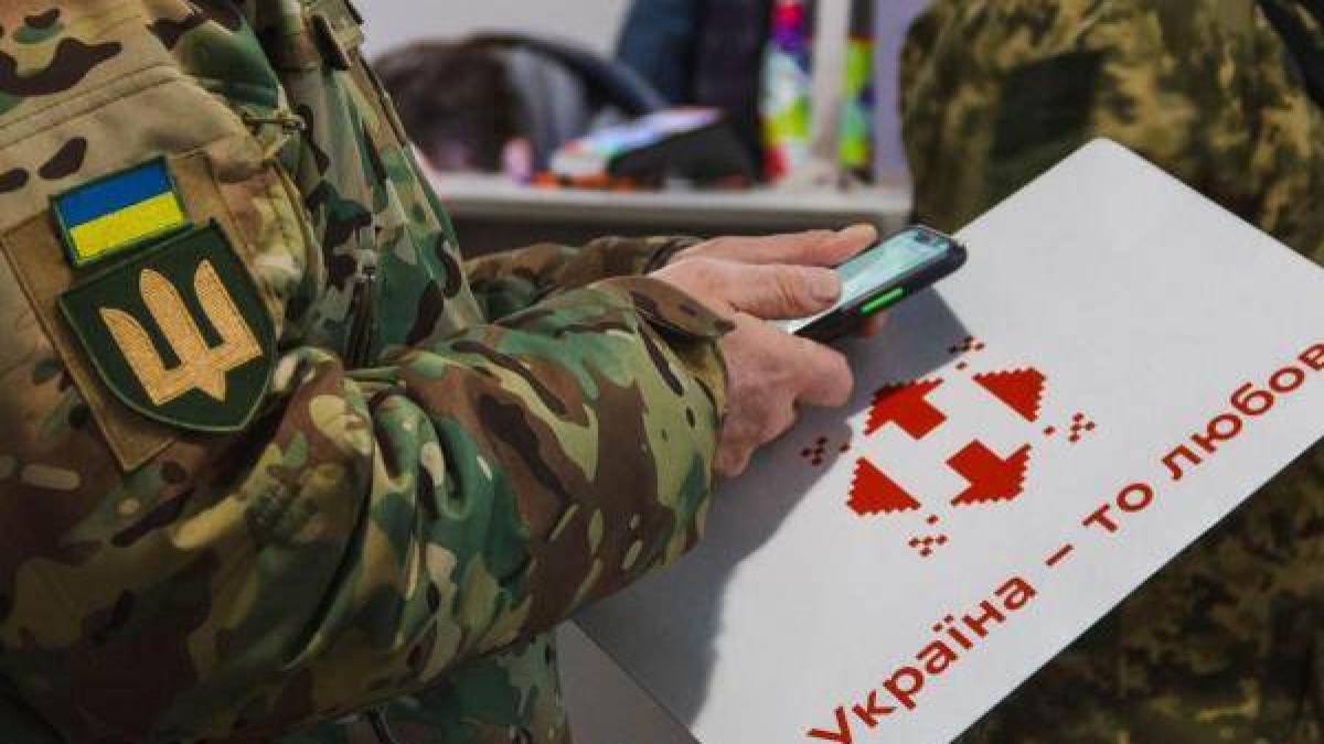 Посилки за 1 гривню на Новій пошті — що зміниться для військових