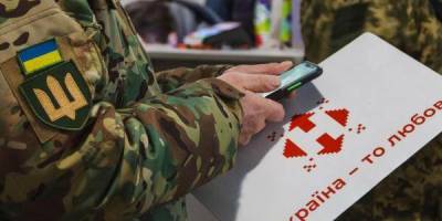 Посилки за 1 гривню на Новій пошті — що зміниться для військових