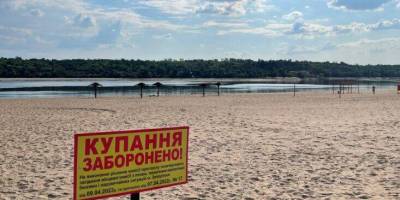 Запоріжців попередили: купання в Дніпрі може становити загрозу для здоров’я!