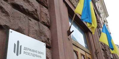 Нардепу Шевченку повідомлено про нову підозру – в шахрайстві на десятки мільйонів