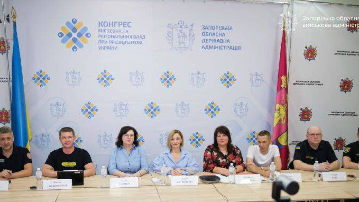 У Запоріжжі обговорили питання безпеки бізнесу в умовах воєнного стану