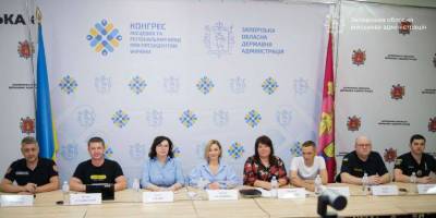 У Запоріжжі обговорили питання безпеки бізнесу в умовах воєнного стану