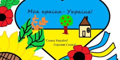 Добірка кращих івентів від міських бібліотек Запоріжжя. Що у вівторок, 15 липня?