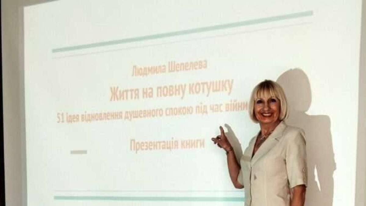 Від «Бібліоняні» до зустрічі з письменницею: палітра заходів в бібліотеках в суботу, 19 липня