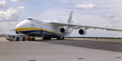 Літак Ан-124 “Руслан” перелетів з Києва до Лейпцига та пройде сертифікаційне випробування