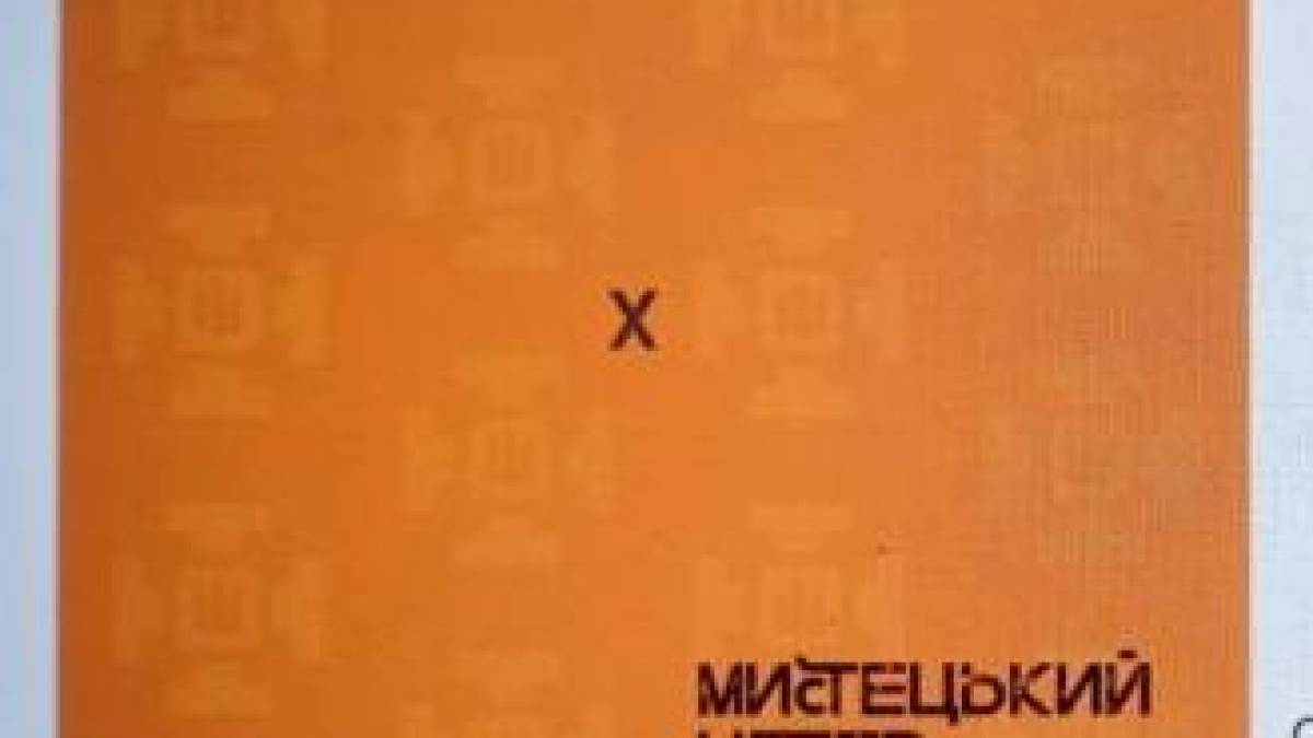 Формируется художественная составляющая ветеранского пространства Запорожья