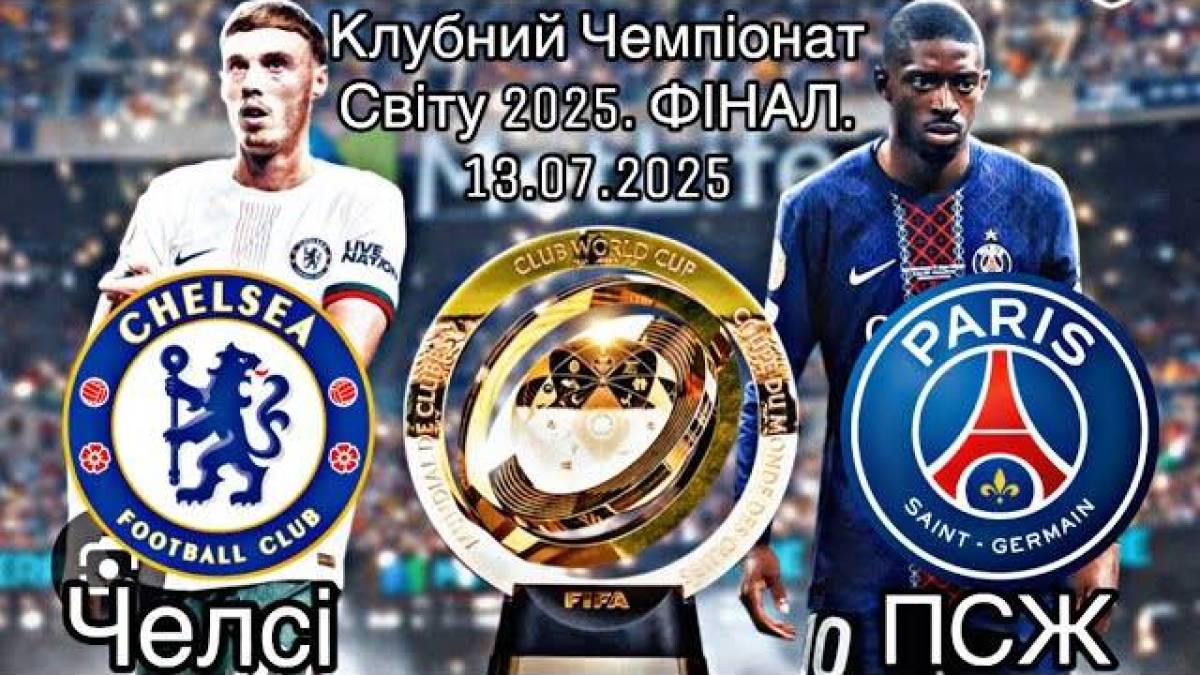 Програма ТК «Суспільне Запоріжжя» на неділю, 13 липня
