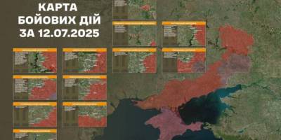 На Новопавлівському напрямку Сили оборони відбили 12 атак противника