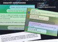 https://harni.news/wp-content/uploads/2024/07/8-lipnya-2024-svyato.webp