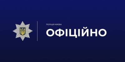 Офіційно. Полковника СБУ Воронича застрелили іноземці, – Нацполіція