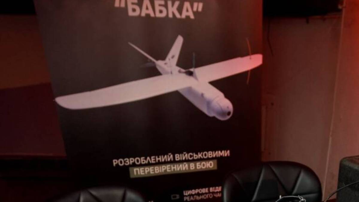 Український дрон «Бабка» — аеророзвідник нового покоління: дешевий, розумний та невразливий для РЕБ