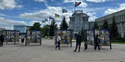 У Сумах запровадили мораторій на перейменування вулиць до кінця воєнного стану