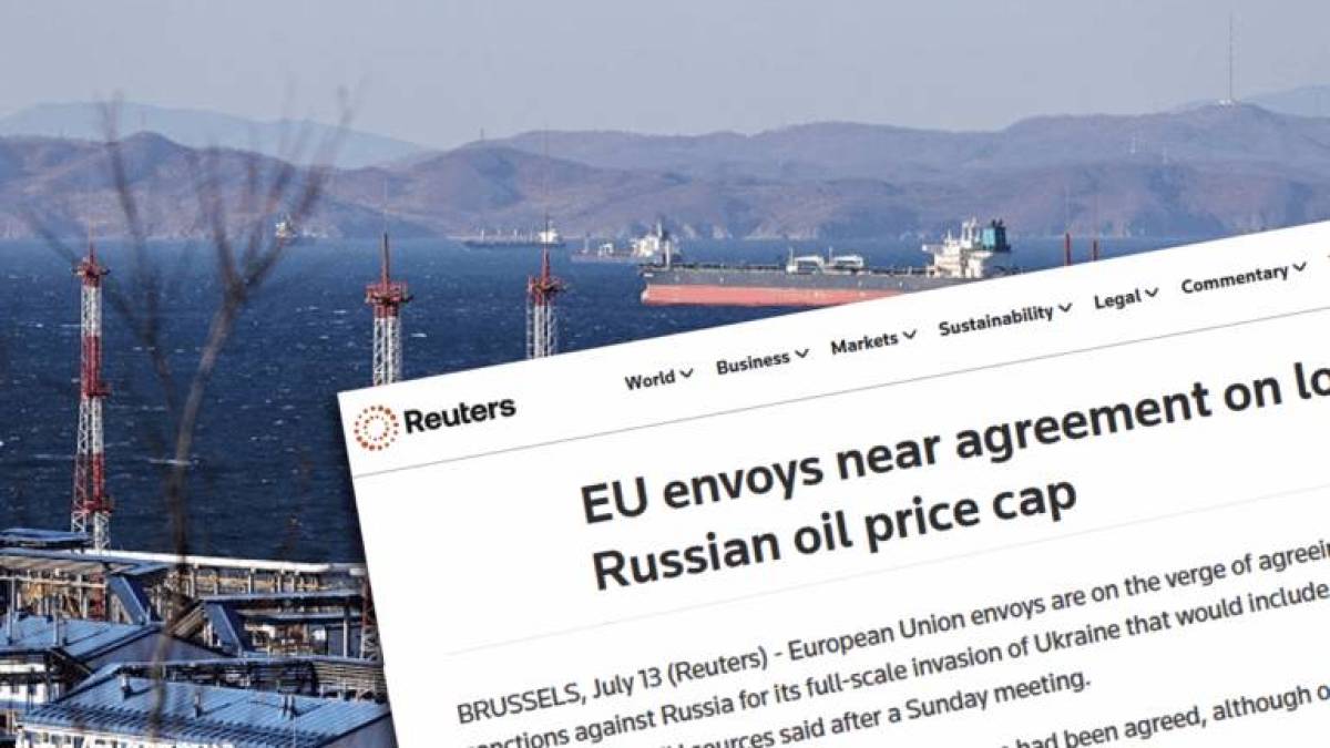 ЄС домовився про зниження стелі ціни на російську нафту на 15%