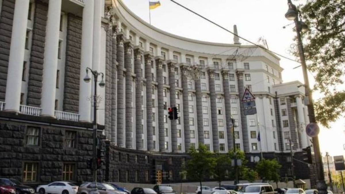 Уряд затвердив список ключових корисних копалин і родовищ України (оновлено)