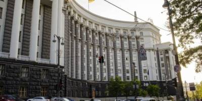 Уряд затвердив список ключових корисних копалин і родовищ України (оновлено)